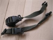 Стропа - фіксатор