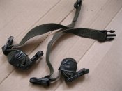 Стропа - фіксатор