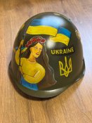 Каска Україночка