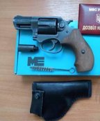 Барабан ME 38 Compact