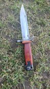 Трофей Штик нож АК-12 перевтул.