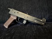 Рама РПК-74