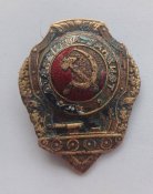Відмінний танкіст