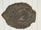 Отличный Розветчик