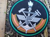 Шеврон кацапських жд військ
