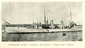 УКРАЇНА.jpg