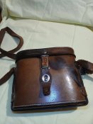 4А# Чохол кофр вінтажний старовинний...