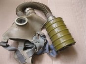 Протигаз ПДФ-2