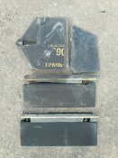 Стабілізатор та елерони з бпла Шахед