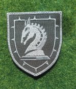Шеврон Украина 47 омбр (Маґура)  № 3683