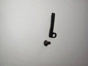 Пружина Наган