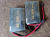 АКБ батарея до Вампіра 24 V , 66 ампер