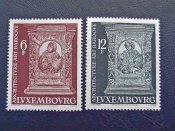 Серія поштових марок Люксембург " Скульптури...