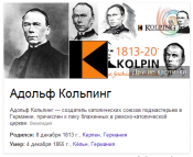 Безымянный.png