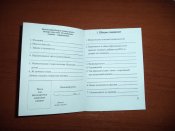 DSC00780.JPG