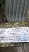 Бронижелет 6б45