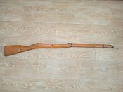 Приклад Мосіна