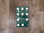 Комета 12