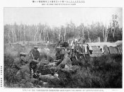 Листовеничная_10 июля 1905_1.jpg