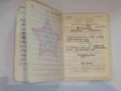 Военник нач. радиостанции