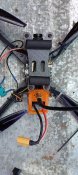 fpv дрон