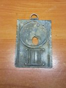 Шторка передняя от бакелитового...