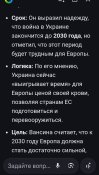 Screenshot_2026-04-17-22-51-32-70.jpg