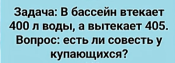 Opera Снимок_2026-04-15_014544_www.youtube.com.png