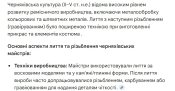 Безымянный.jpg