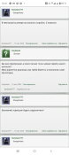 Screenshot_20260421-104107.png