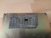 Акумулятор з герані