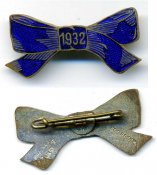 32.4 х 12.5 мм.jpg