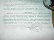 MP---38 DOCKI222.jpg