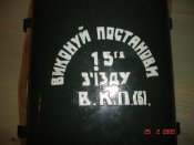 3934092128_2.jpg