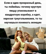 Opera Снимок_2026-04-23_031000_www.youtube.com.png