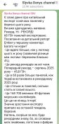 Screenshot_2026-04-27-13-56-39-01_948cd9899890cbd5c2798760b2b95377.jpg