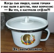 Opera Снимок_2026-04-29_013618_www.youtube.com.png