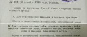 TEMP-5.jpg