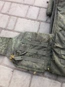 Броня орк1