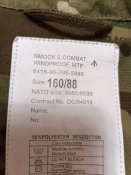 Парка Smoke2, Combat, Windproof MTP 160/88