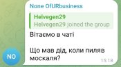 Screenshot_2026-05-06-08-42-19-19_948cd9899890cbd5c2798760b2b95377.jpg