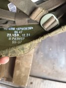 Каска 6Б 47