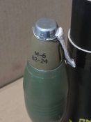 Макет міни 60 мм