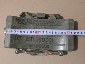 Протипіхотна міна M18 A1 (корпус)