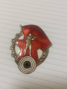Знак ворошиловський стрілок осовахім