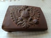 Пряга