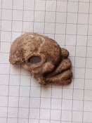 Кокарда