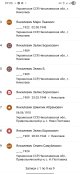 Screenshot_20260508_070532_Chrome.jpg