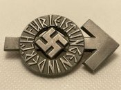 Знак Гитлерюгенд "За достижения"