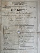 57BC79DB-3FEB-4BEC-898A-69ABC084C37C.jpeg
